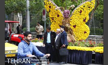 کاروان گل در خیابان بهشت 7