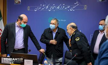 هشتمین جلسه قرارگاه اجتماعی کلانشهر تهران 5