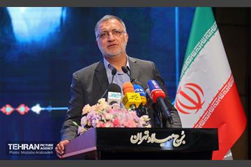 آیین پاسداشت شهید چمران 14