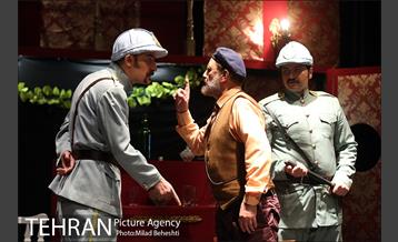 نمایش لاله زار، هتل کاتوزیان 16