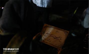 اجتماع بزرگ امام‌ رضایی‌ها - 1 29