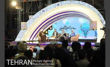 شب های رمضان باغ کتاب تهران 8