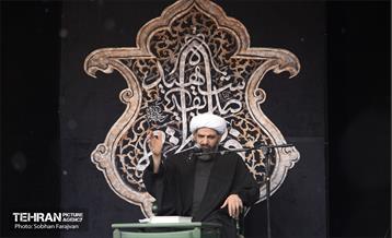 تجمع فاطمیون سعادت آباد 14