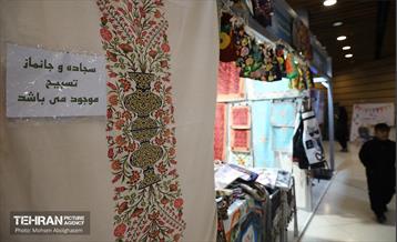 بیست و دومین نمایشگاه زنان و تولید ملی 30