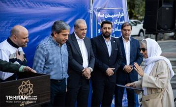 آیین بهره برداری از جایگاه شارژ برقی پایانه قیطریه