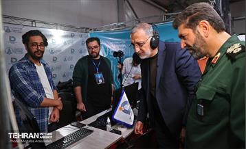 بازدید شهردار تهران از چهارمین رویداد سراسری تولید محتوای دیجیتال بسیج 21