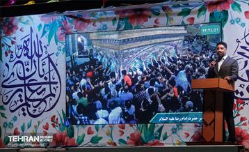 ویژه برنامه ولادت امام رضا(ع) در دریاچه خلیج فارس 25