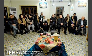 یلدای شهر 24