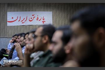 دوره معرفتی ـ تشکیلاتی «افسران» ویژه فرماندهان بسیج دانشجویی دانشگاه‌های آزاد استان تهران 22