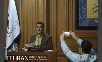 بیست و یکمین جلسه شورای اسلامی شهر تهران 18