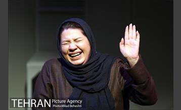 نمایش روزمرگی 6