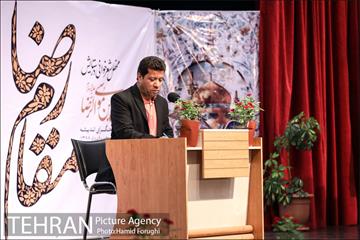 شب شعر "مقام رضا (ع)" در فرهنگسرای اندیشه 2