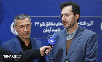 آیین افتتاح پروژه ‌های منطقه 5 شهرداری تهران 4