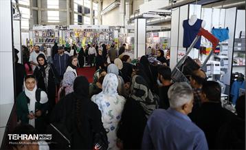 بیست و یکمین نمایشگاه زنان و تولید ملی 21