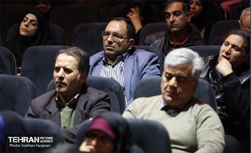 اختتامیه دومین کنگره شعر و داستان روایت پایداری 26