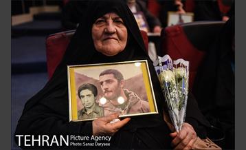 چهارمین چشن تولد «پدر مهربانی»    15