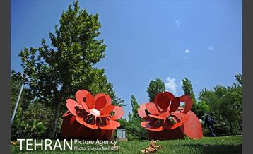 بوستان تمدن (گلبرگ) 1