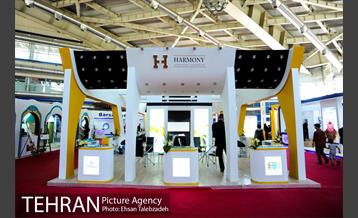 افتتاح نمایشگاه گردشگری بازار سفر 33