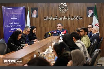 نشست خبری سازمان نوسازی شهر تهران 24