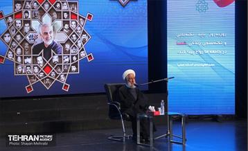 یادواره شهدای شرکت واحد اتوبوسرانی تهران 33