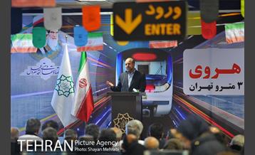 آیین افتتاح و بهره برداری از ایستگاه مترو هروی 22