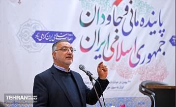 سخنرانی شهردار تهران در مسجد امام حسین(ع) 19