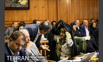 صد و سی و هفتمین جلسه شورا شهر 12