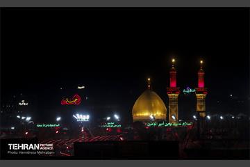 اربعین حسینی در کربلای معلی 16