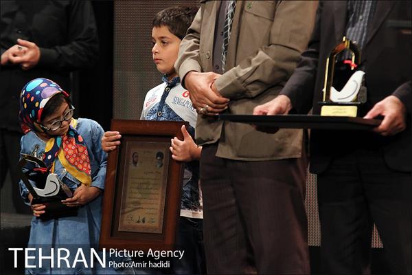 یادواره شهدای حرم فاتحین 1