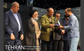 اختتامیه جشنواره «جوشن» 30