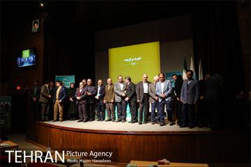 جشنواره تجارب مدیران شهرداری تهران 34