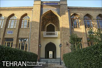 مدرسه دارالفنون 11