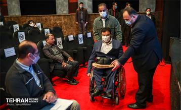 آیین گرامیداشت روز جهانی معلولان 3