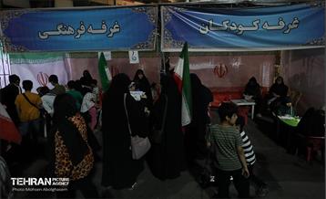هفتادوپنجمین شب اجتماع دفاع از انقلاب 34
