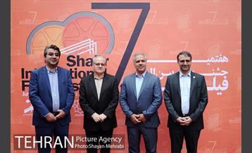 اختتامیه جشنواره بین المللی فیلم شهر با حضور شهردار تهران 1