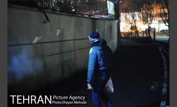 مرکز بهاران هرندی 17