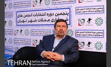 ستاد پنجمین دوره انتخابات شورایاری محلات شهر تهران -1 19