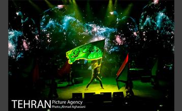 سوگ چامه ها، حامد زمانی 34