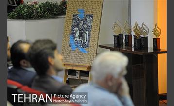 اختتامیه ششمین جشنواره پوستر خلیج فارس 11