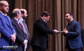 آیین تجلیل از برگزیدگان مناطق 22 گانه 13