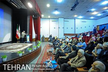 همایش «حکیم هزاره ها» 13