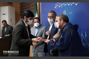 آیین تودیع و معارفه مدیران ارشد شهرداری تهران 32