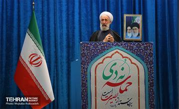 نماز جمعه تهران 7