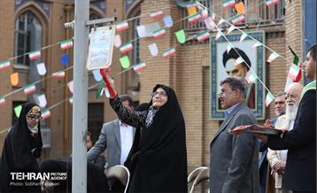 آئین بازگشایی مدرسه البرز 14