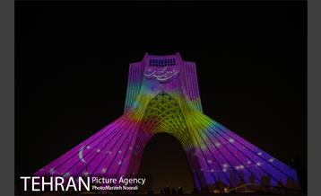 اجراى ویدئو مپینگ به مناسبت میلاد حضرت رسول ( ص ) در برج آزادى 23