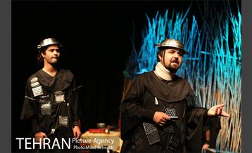 نمایش روایت عاشقانه 4