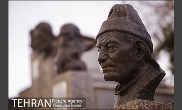 پارک ملت در یک روز زمستانی 17