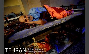 گرمخانه ها 7