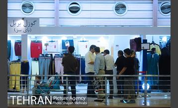 سیزدهمین نمایشگاه زنان و تولید ملی 29