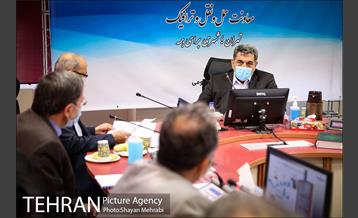 مجمع عمومی سالیانه شرکت واحد اتوبوسرانی تهران و حومه 1